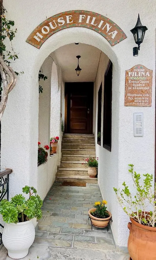 Filina House Aparthotel Neos Marmaras Greece